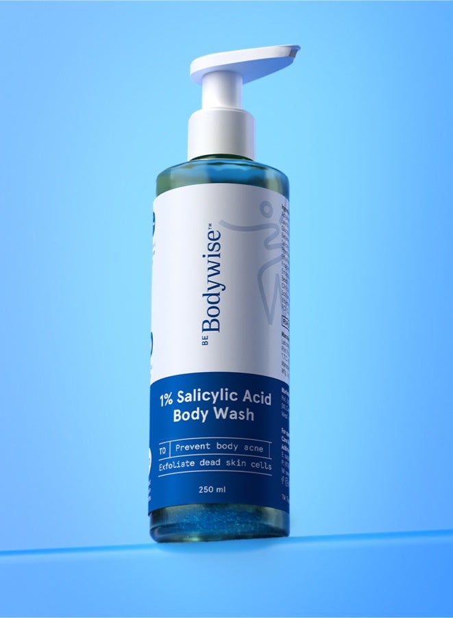 كن بودي غسول الجسم بي بودي وايز 250 مل - Image 5